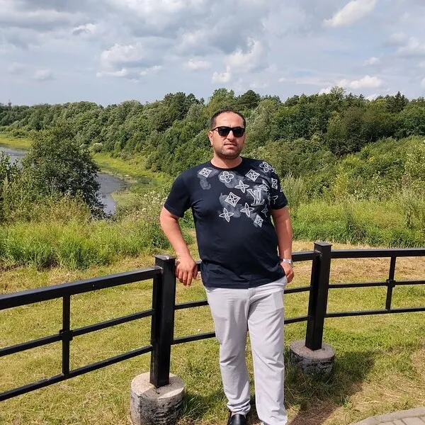 Арас